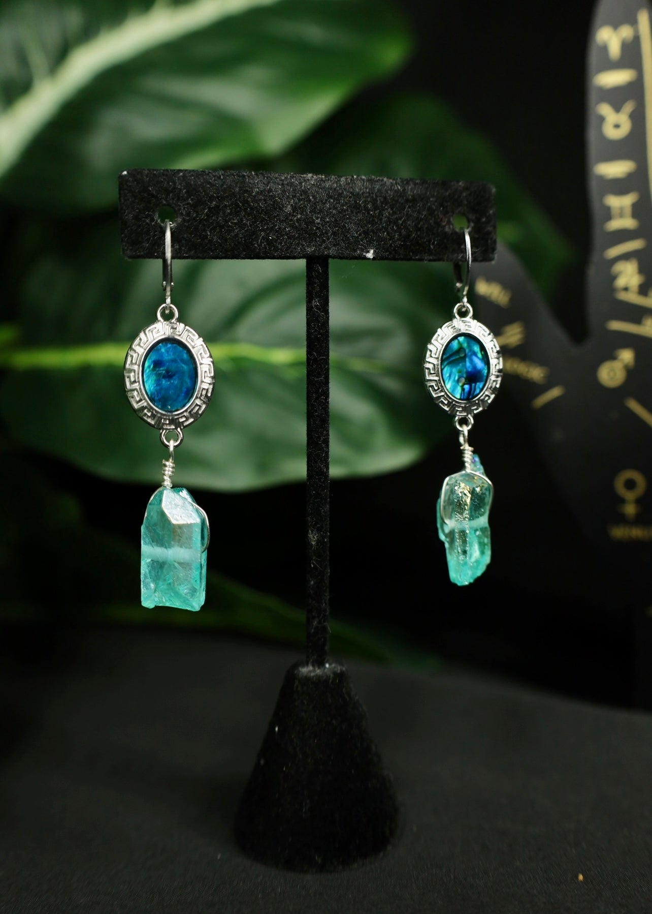Blue Lagoon earrings